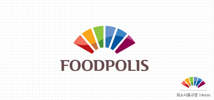 CI 로고 - 최소사용규정 14mm.