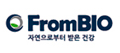 (주)프롬바이오
