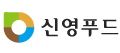 (주)신영푸드