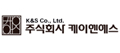 (주)케이엔에스